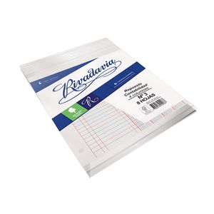 REPUESTO CONTABILIDAD 4 COLUMNAS x 8