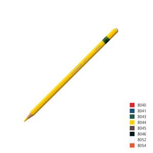 LAPIZ STABILO ALL AMARILLO