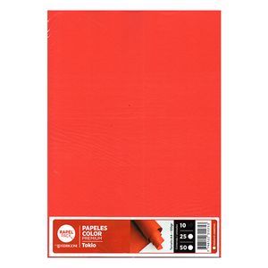 PAPEL PREMIUM A4 120grs x 10 TOKIO