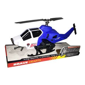 HELICOPTERO DE RESCATE BRAVE HEARTS BURBUJA 40cm.