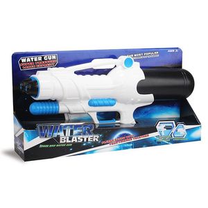 PISTOLA DE AGUA 47cm. C/BOMBA EN CAJA