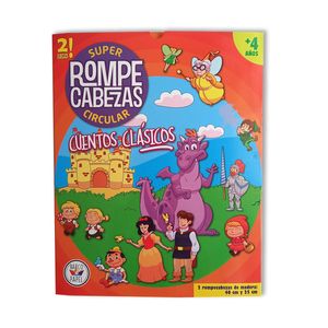 ROMPECABEZAS CIRCULAR DE MADERA CUENTOS CLASICOS 2 EN 1