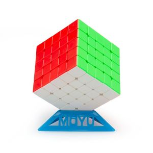 CUBO MAGICO MOYU MEGACUBE 5x5 EN BLISTER